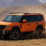 Jetour G700 UAE Launch 2025